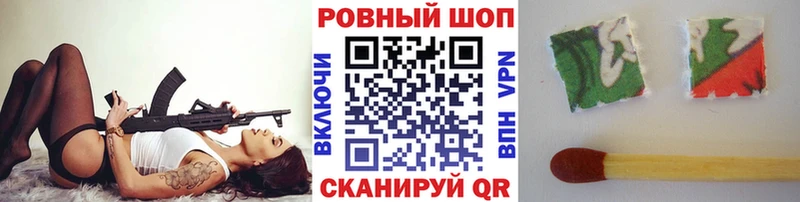 Названия наркотиков Петров Вал Кокаин Меф мяу мяу Alpha-PVP ГАШИШ