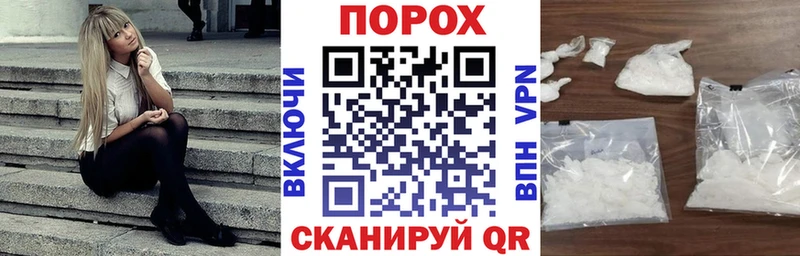 Amphetamine 97%  закладка  дарк нет клад  Петров Вал 