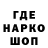АМФЕТАМИН 97% Waldurr