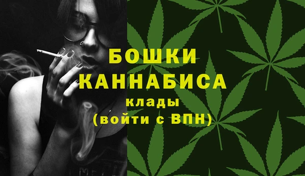 винт Балахна
