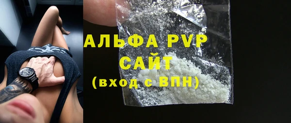экстази Баксан