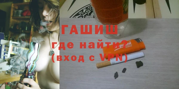 каннабис Семикаракорск