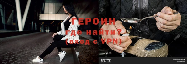 винт Балахна
