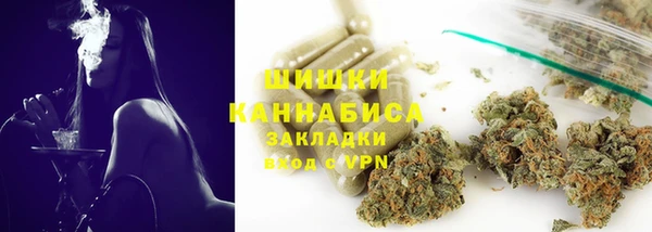 COCAINE Семилуки