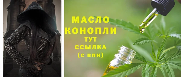ECSTASY Балабаново