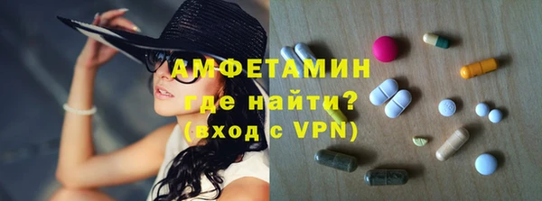 винт Балахна