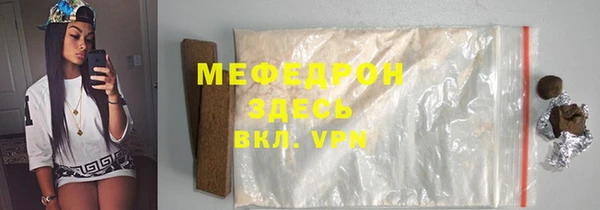 кокаин перу Семёнов