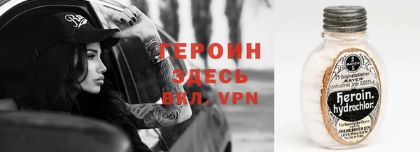 экстази Баксан