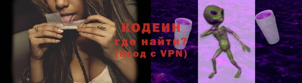 ECSTASY Балабаново