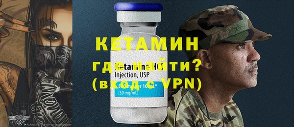 винт Балахна