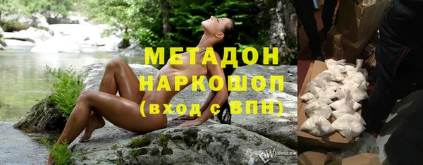 экстази Баксан