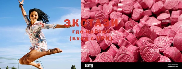 винт Балахна
