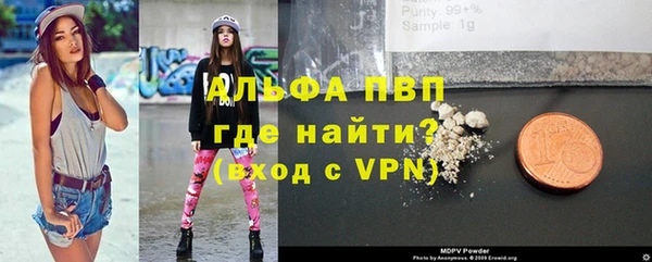каннабис Семикаракорск