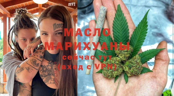 экстази Баксан