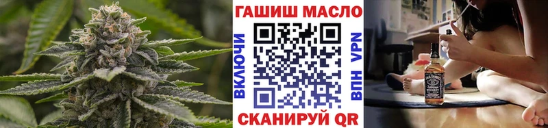 Дистиллят ТГК вейп с тгк наркотики блэк спрут как войти Петров Вал
